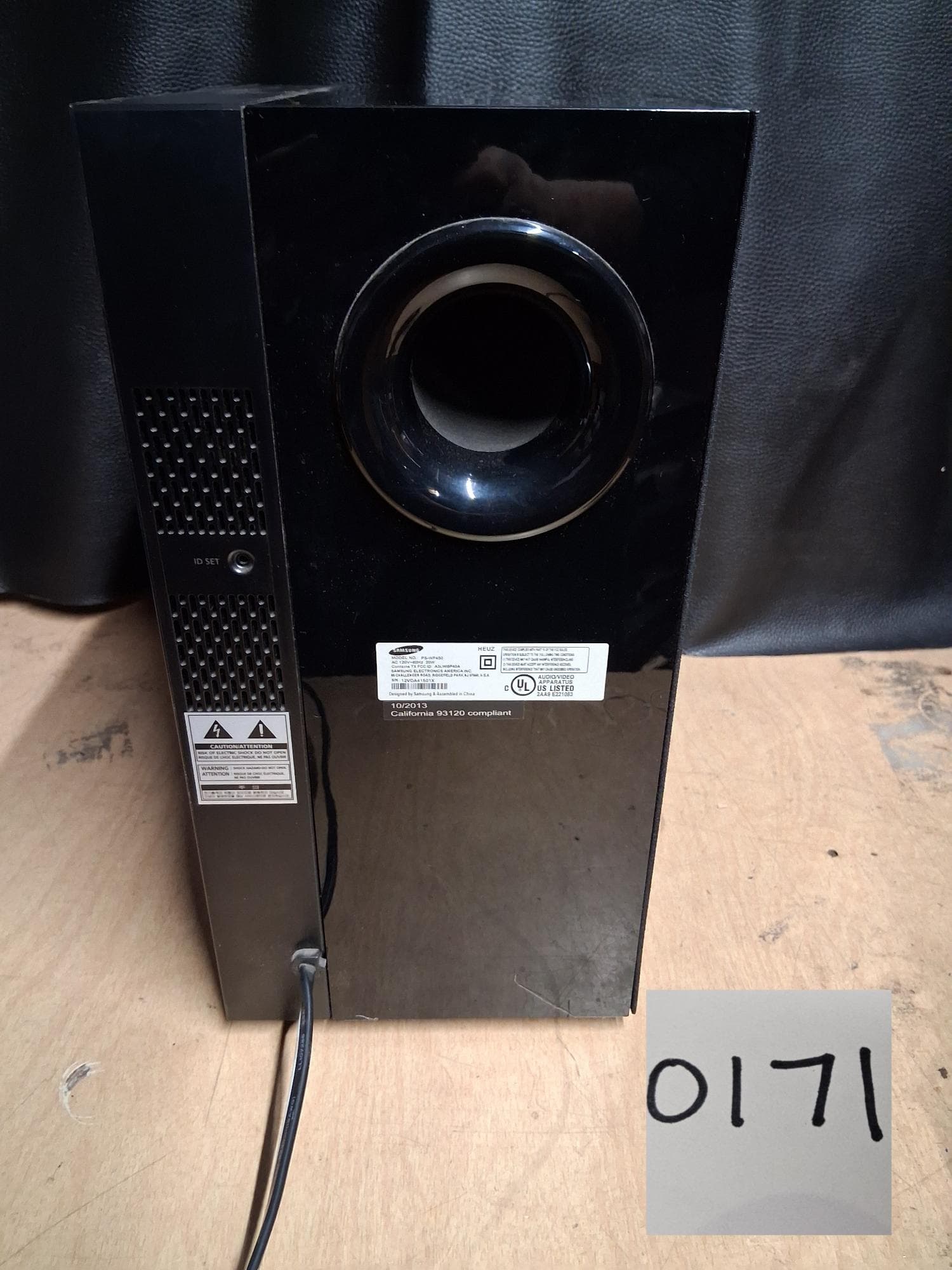 samsung-subwoofer-5477b8